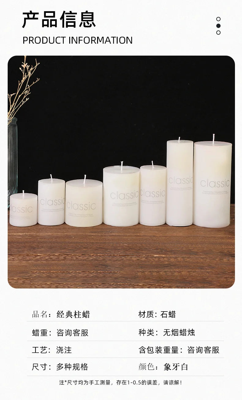 Classic European Ivory White Large Cylinder Candle Smokeless Tasteless Romantic